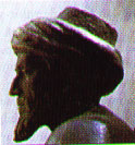 Ibn Bajjah