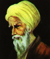 Ibn Haitham