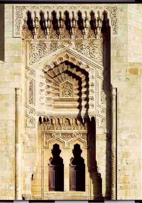 The entrance door of Ibrahim Mosque