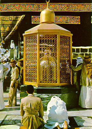 The Sacred Site Of Prophet Ibrahim, Makkah