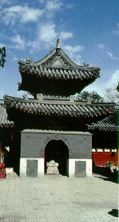 Masjid Niu Jie Beijing